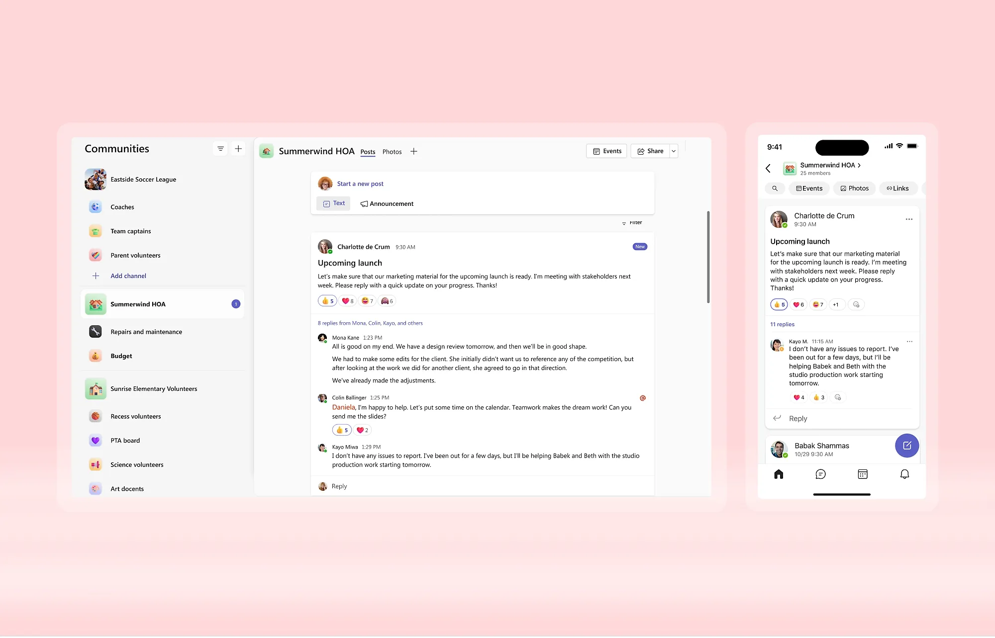 展开引人入胜的社区对话